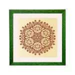 Bruxelles  ramă pătrată mandala verde