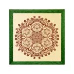 Bruxelles  ramă pătrată mandala verde