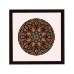 Amsterdam ramă pătrată mandala nuc