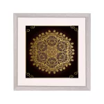 Amsterdam ramă pătrată mandala alb