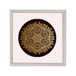Amsterdam ramă pătrată mandala alb