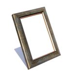 Ramă Roma gri antic 15 x 21 cm