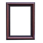 Ramă London maro închis 13 x 18 cm