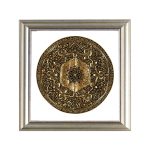 Madrid ramă mandala argint 